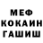 ГАШ 40% ТГК Stalewarr First