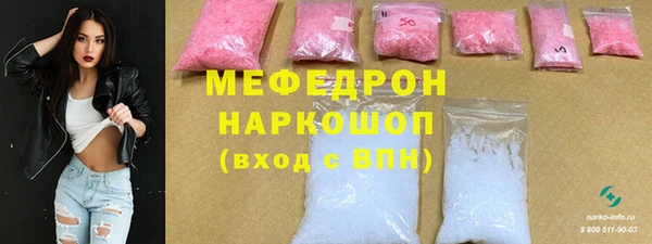 стафф Михайлов