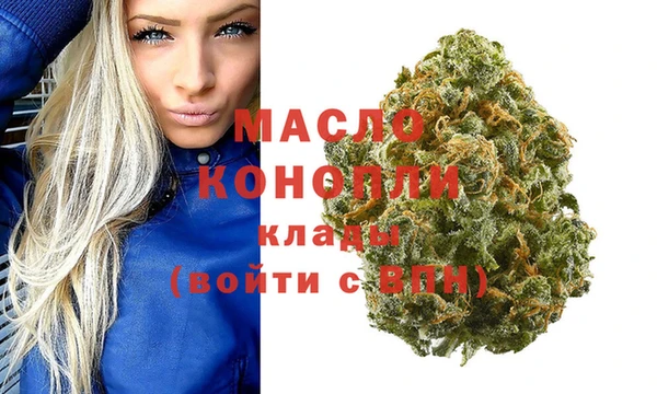 стафф Михайлов