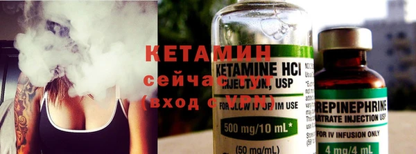 прущие крисы Михайловск
