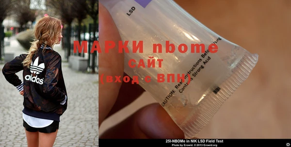стафф Михайлов