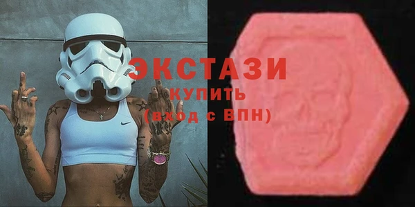 марихуана Ханты-Мансийск