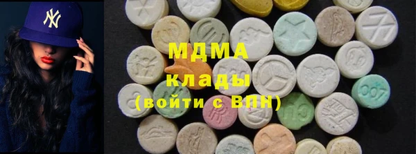 прущие крисы Абаза