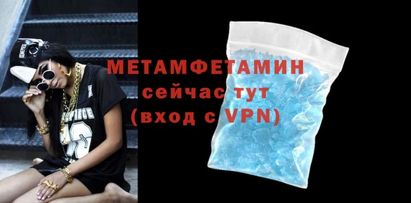прущие крисы Михайловск
