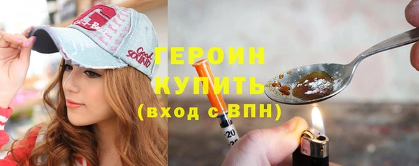 прущие крисы Михайловск