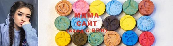 MESCALINE Нестеровская