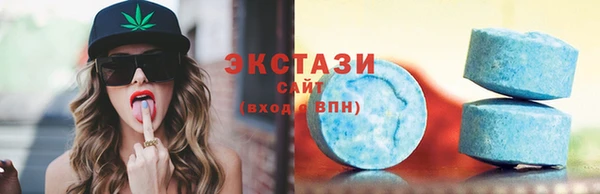 стафф Михайлов