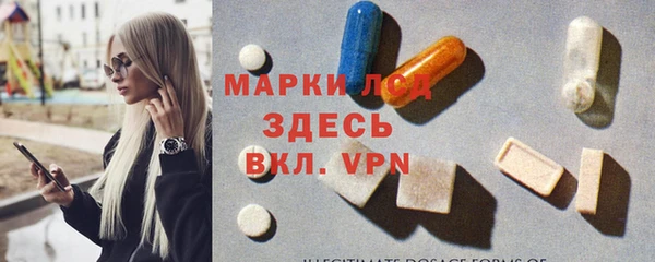 каннабис Губаха