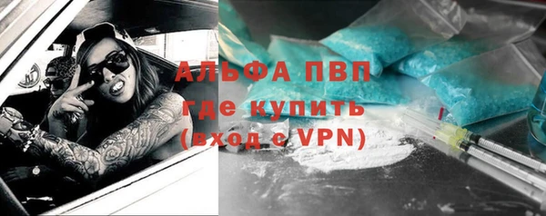 стафф Михайлов