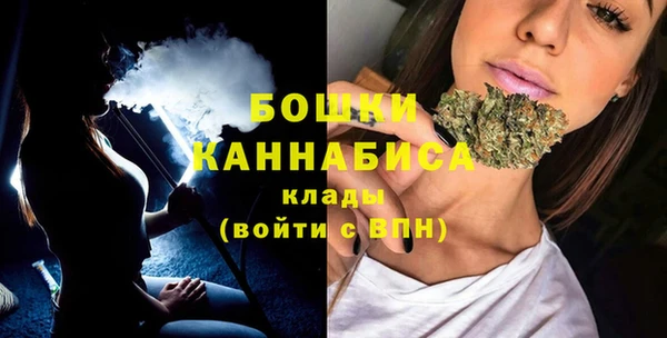 прущие крисы Михайловск