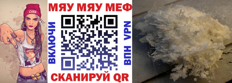 МЯУ-МЯУ мяу мяу  Кадников 