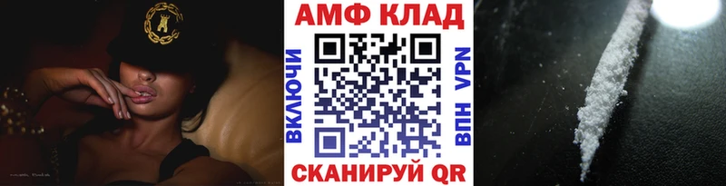 цена   Кадников  Метамфетамин пудра 